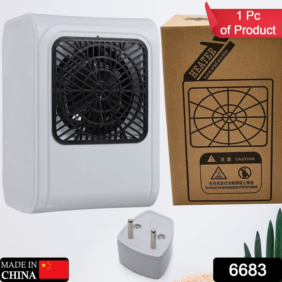Room Heater – Compact & Portable for Office & Bedroom | VoltDesk