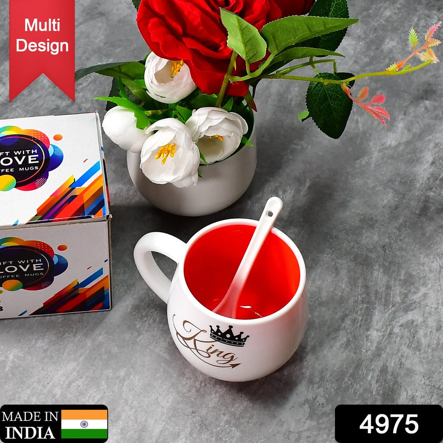Coffee Mug with Spoon – Multi-Design, Boxed | Mug Wala