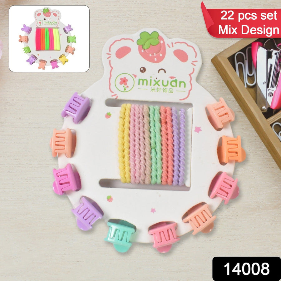 Kids Hair Accessories Set – 22 Pcs Mix Design | Calm & Curl
